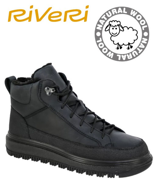 Кеды ОКН186215М01Ш