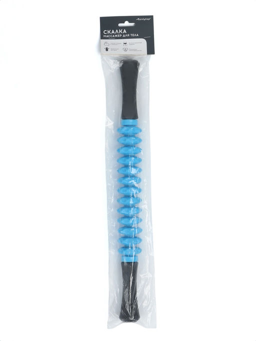 Массажер для тела «Скалка», голубой