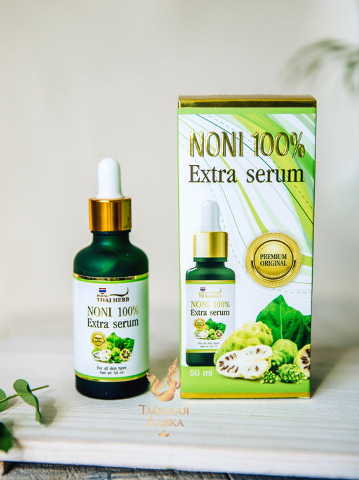 Сыворотка д/лица Увлажняющая Нони ROYAL THAI HERB50 мл