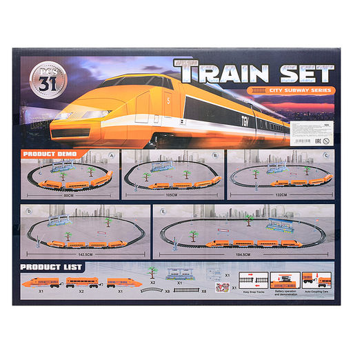 Железная дорога "Train set-2" в коробке