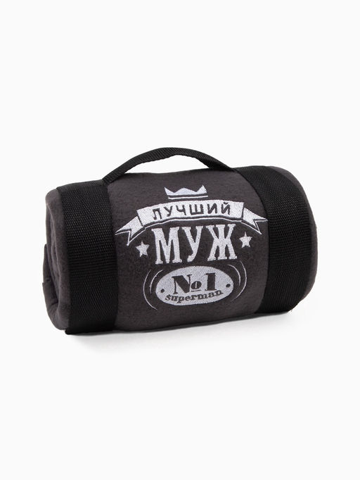 Плед флисовый Этель. Лучший мужчина, 130?150 см, флис 160 г/м?
