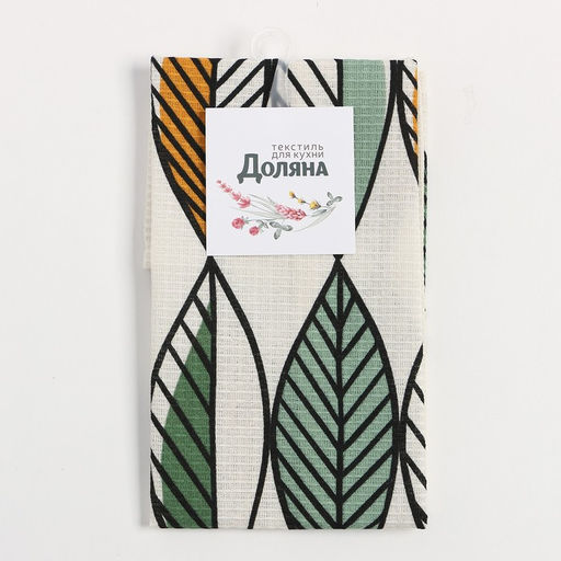 Полотенце Доляна Листья 28х46 см, 100% хлопок, вафля 160 г/м2  фото 5