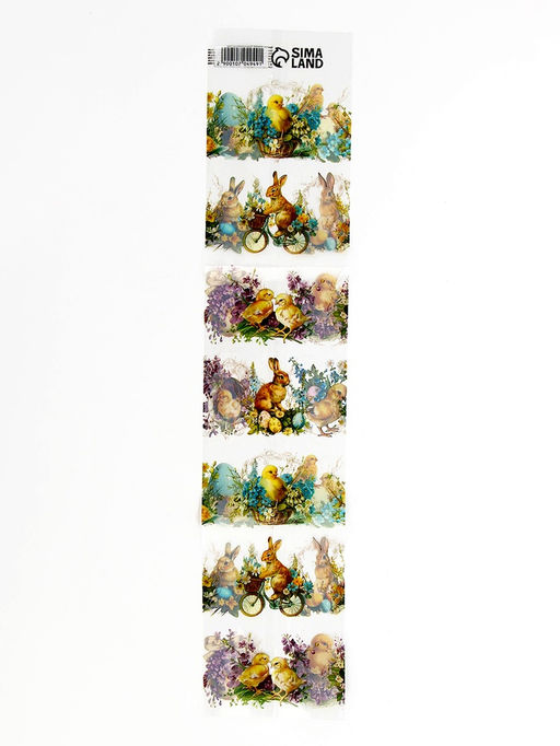 Цена за 2 шт. Набор для украшения яиц на Пасху Цыплята ретро, 9?16 см