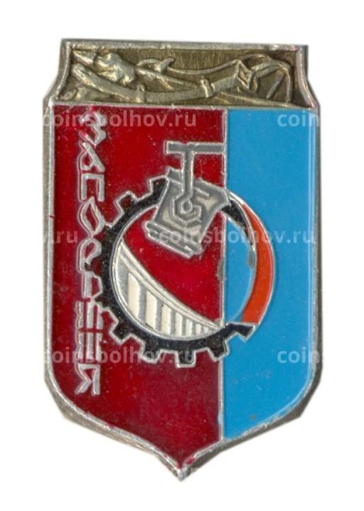 Значок Запорожье