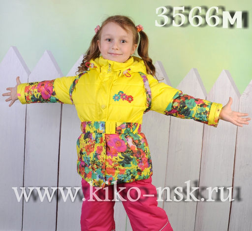 3566М Костюм на синтепоне - Kiko фото 10