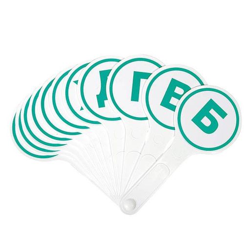 Касса-веер согласные буквы GLOBUS 11 элементов