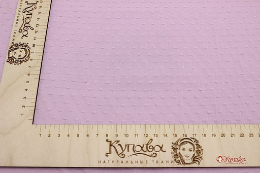 Фактурный хлопок Шарики цв.розово-сиреневая дымка, ш.1.41м, батист, хлопок-100%, 60гр/м.кв - Купава фото 2