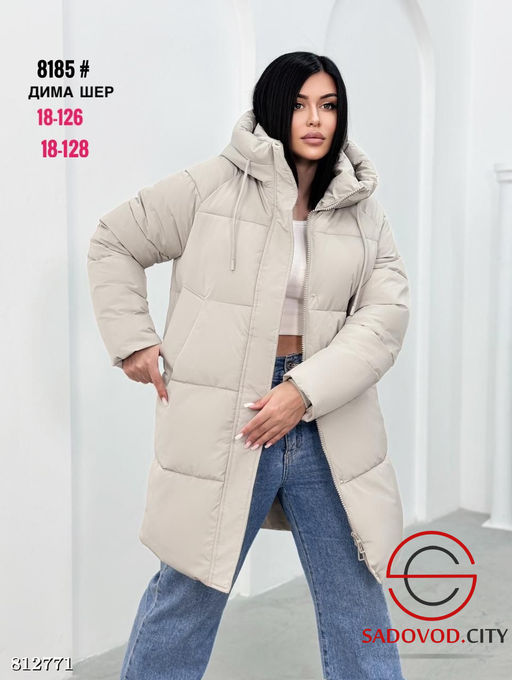 Женская зимняя куртка с капюшоном - Bruno фото 4