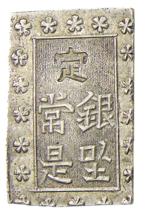1 бу 1868-1869 года Япония