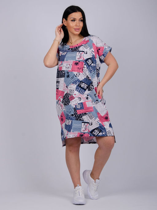 Туника "Блеск" розовая, трикотаж