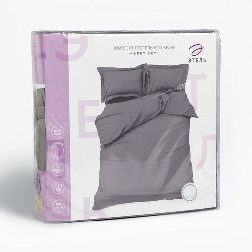 Постельное бельё Этель 2 сп Grey sky 175х215, 200х215, 50х70+3-2 шт, мако-сатин, 114г/м2  фото 7