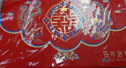 Конверт Дракон и Феникс символ процветания, изобилия и счастья - Сандаловый дом фото 2