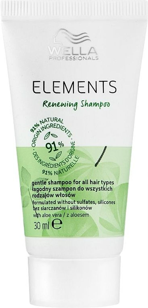 ПРОБНИК Шампунь обновляющий Elements, 30 мл Wella Professionals
