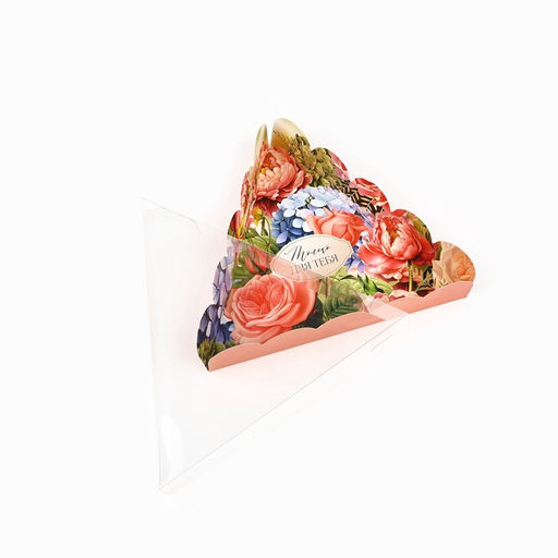 Цена за 5 шт. Коробка для кондитерских изделий с пластиковой крышкой Только для тебя, 18?3 см