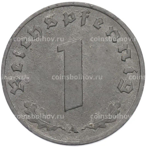 Монета 1 рейхспфенниг 1941 года A Германия