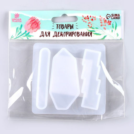 Цена за 2 шт. Молд силиконовый «Заколка», 3 вида заколки
