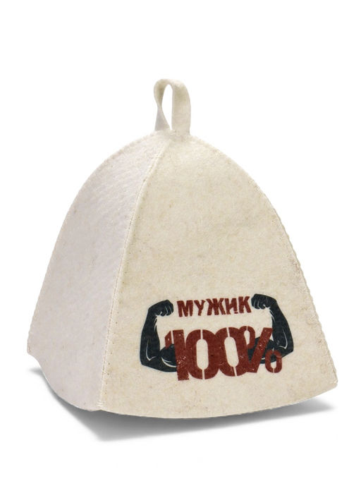 Шапка для бани с принтом "100% мужик. Сила", белая