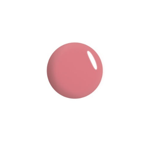RELOUIS Блеск для губ Paradiso с влажным финишем тон 11 Nude Peach  фото 3