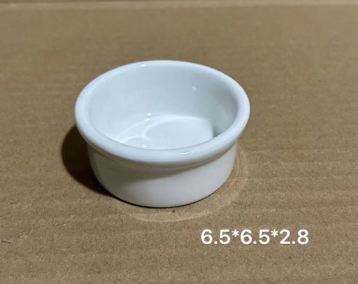 Соусник 7 см / S7 /уп 160/уп 120/