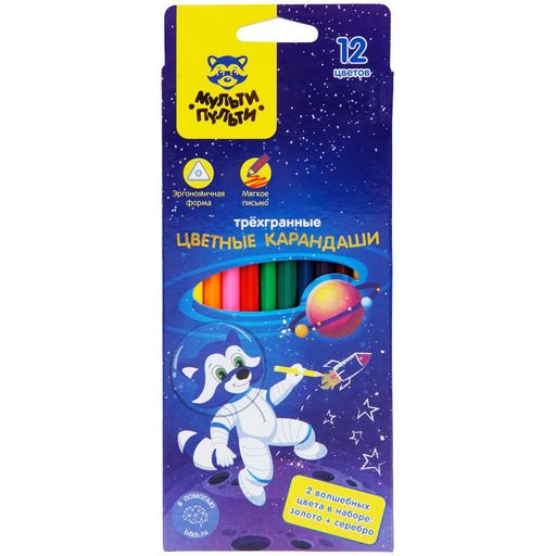 Карандаши Мульти-Пульти "Енот в космосе" 12шт., трехгранные (CP_29296)
