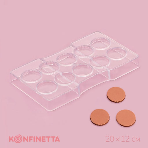Форма для конфет и шоколада KONFINETTA Медаль, 20?12?2.5 см, 10 ячеек 3.3?0.4 см, прозрачная