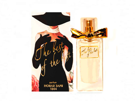 НЗ. Духи "Лучшая из лучших / ан. Libre YSL" в футляре 30 мл