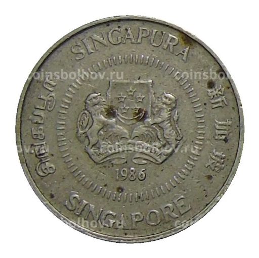 10 центов 1986 года Сингапур