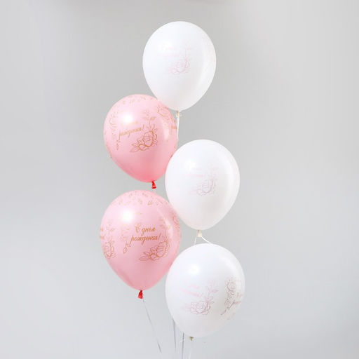 Воздушный шар латексный 12" «Цвети и наслаждайся», пастель, цвет розовый, сиреневый, 25 шт.