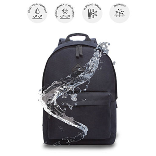 RQL-417-7 Рюкзак - Grizzly фото 20