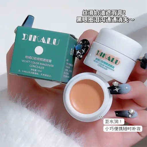 DIKALU Маскирующий консилер для лица Velvet Concealer, тон 02