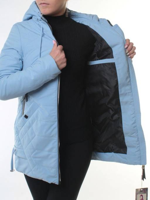 A626 GRAY Куртка зимняя женская (200 гр. био-пух)