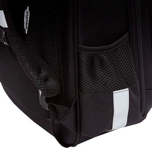 RAz-587-16 Рюкзак школьный - Grizzly фото 9