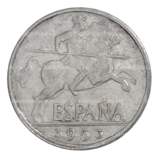10 сентимо 1953 года Испания