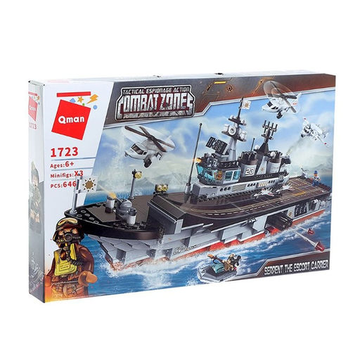 Конструктор Военные Qman «Штурмовой эсминец», 3 минифигуры, 646 деталей