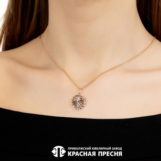 ПОДВЕСКА 52013001Р5 - Красная пресня фото 3