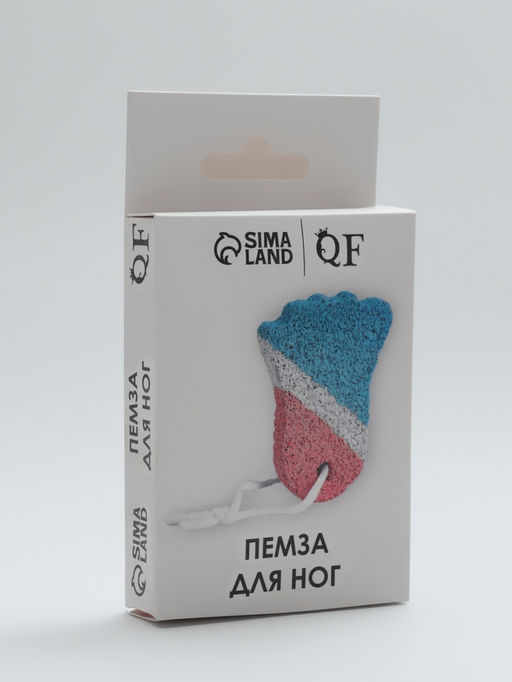 Цена за 14 шт. Пемза для педикюра «Ступня», с подвесом, 9×6 см, в коробке, разноцветная