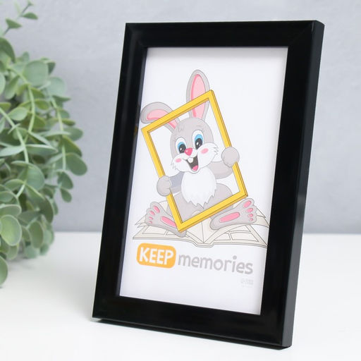 Цена за 2 шт. Фоторамка пластик "Формат" 10х15 см, чёрная (пластик)