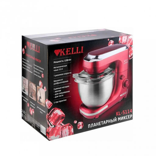 Миксер стационарный "Kelli" 7 режимов скоростей, металлическая чаша: 5л, планетарное вращение, кнопка подъема верхней части корпуса, съемные металлические насадки, надежная фиксация на поверхности, крышка от разбрызгивания, низкий уровень шума, мощно