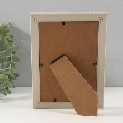 Фоторамка 10×15 см «Лестница с ромбами», пластик, бежевая, 2×13×17.9 см