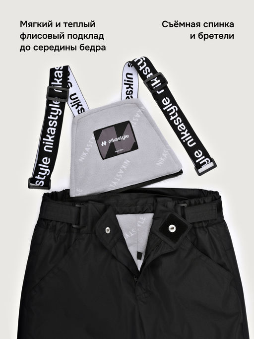 Костюм 7з2526 - Nikastyle фото 32