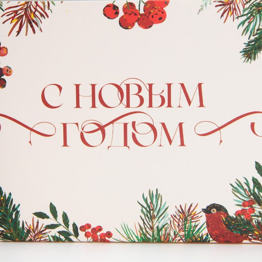 Цена за 5 шт. Коробка для капкейка «Ботаника», 16 х 16 х 10 см