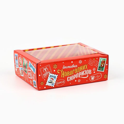 Цена за 5 шт. Коробка складная с пластиковой крышкой «Новогодняя доставка», 11.5×9×4 см