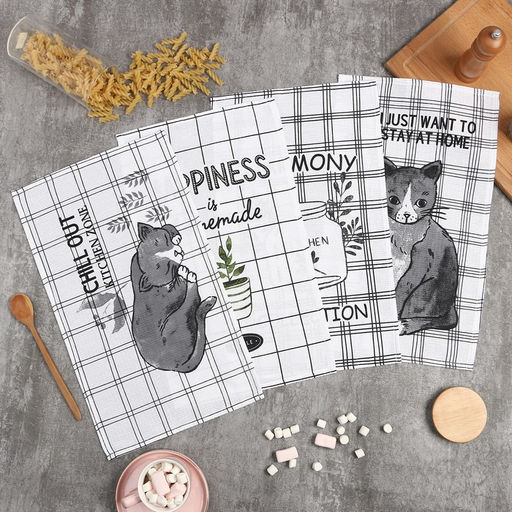 Набор полотенец Доляна Гармония 28х46 см - 4 шт, 100% хлопок, вафля 160 г/м2 фото 2