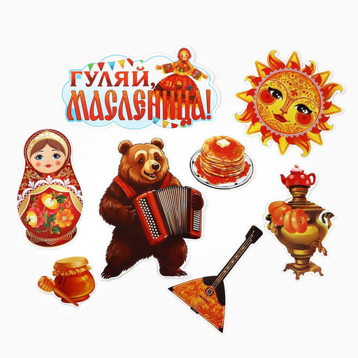 Гирлянда и плакат «Масленица», 20×30 см