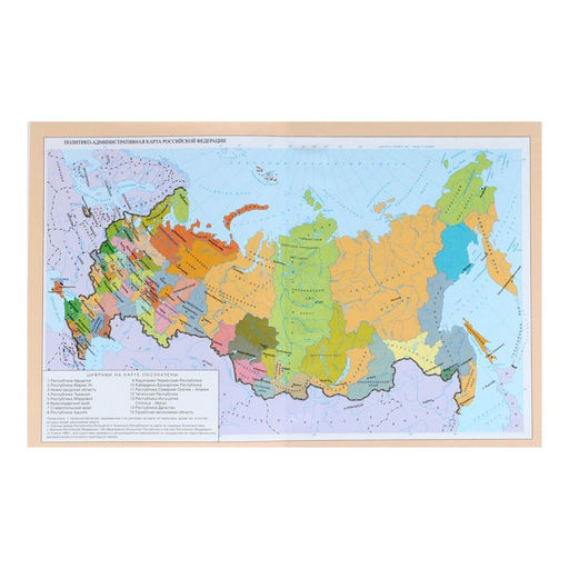 Дневник для 5-11 классов, Розовый с блестками, твердая обложка 7БЦ, глянцевая ламинация, 48 листов - Calligrata фото 9