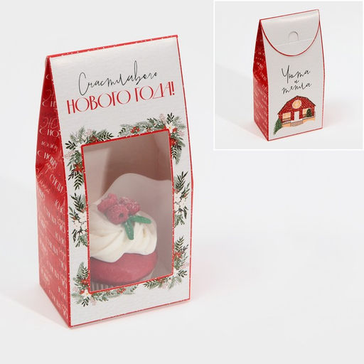 Цена за 5 шт. Коробка складная новогодняя «Счастливого Нового года», 9×19×6 см