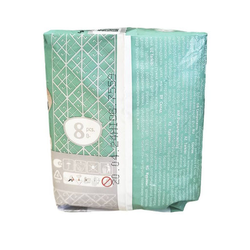 Прокладки BIBI Classic Maxi Dry, 6 капель, 8 шт.  фото 4