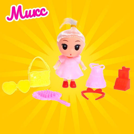 Кукла малышка Лола с аксессуарами, МИКС - Simaland фото 31