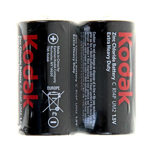 Батарейка солевая Kodak Extra Heavy Duty, С, R14-2S, 1.5 В, спайка, 2 шт.