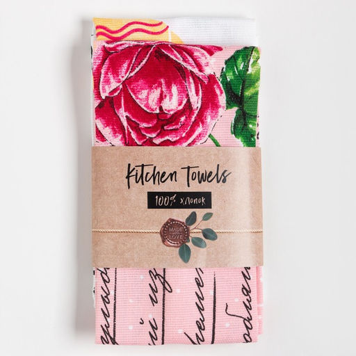 Набор кухонных полотенец Доляна. Самой любимой, 35?60 см-2 шт., 100% хлопок